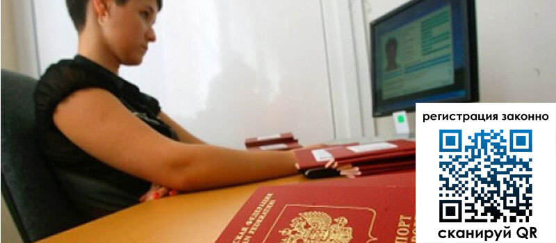 форма 3 в Татарстане форма 3 в Татарстане